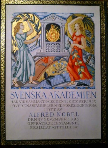 Quasimodo pergamenta interno 1.JPG