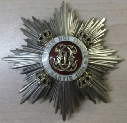 Ordinul_Coroanei_Romaniei_02.jpg